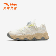 安踏（anta）女大童運(yùn)動(dòng)鞋新款紐扣鞋犟彈跑步鞋中大童跑鞋兒童女童鞋 【布朗尼】象牙白/魚肚白-2 33