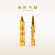 老鋪黃金古法手工足金項(xiàng)鏈 · 八寶隨身金佛吊墜（繩鏈款） 大日如來(lái)金重約41.0g