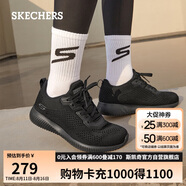 斯凱奇（SKECHERS）女鞋夏季透氣運(yùn)動(dòng)鞋網(wǎng)面健步鞋軟底百搭外穿輕便休閑跑步鞋32509