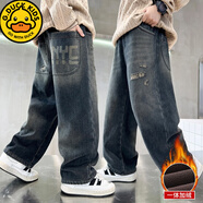 G.duck男童加絨牛仔褲韓版炸街2024新款中大童男孩冬裝加厚寬松直筒長(cháng)褲 藍灰色加絨(6113) 130 cm