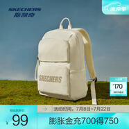 斯凱奇（Skechers）男女同款196家族雙肩包電腦包學生經典百搭簡約高中書包旅行背包 淺沙黃色/01LU 20-30升