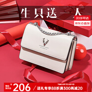 啄木鳥（TUCANO）七夕情人節(jié)禮物包包女款2025年牛皮時尚單肩斜挎包女鏈條包實用包 米白銀鹿禮盒【實用禮物推薦】