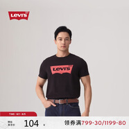 Levi's李維斯25年春季新款男士時尚休閑潮流百搭短袖T恤002A0