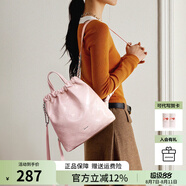 歐時納（JUST STAR）【趙昭儀同款】菱格雙肩包女款2025年新款通勤輕便旅行背包書包女 嫩桃粉中號（可放11寸平板）