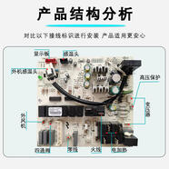配件哥適用于格力悅雅2P柜機空調內機主板 50591  30133307 M316F3N配件 30133307 普通快遞