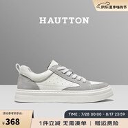 皓頓（HAUT TON）男鞋2025年春夏新款男士時尚休閑鞋百搭撞色拼接板鞋男 白灰色 40