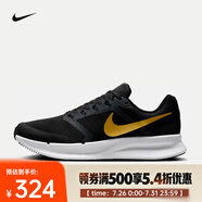耐克（NIKE）Run Swift 3黑武士緩震舒適運(yùn)動鞋網(wǎng)面透氣輕便公路跑步鞋 DR2695-010 40.5