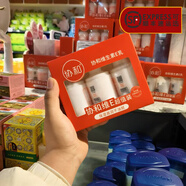 維生素E乳 協(xié)和維生素E乳超值裝100ml*3瓶 協(xié)和維生素E乳超值裝100ml*3瓶*2