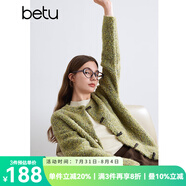 百圖betu女裝冬季新款毛衣撞色牛角扣甜美減齡開衫外套女2410T48 綠色 XS