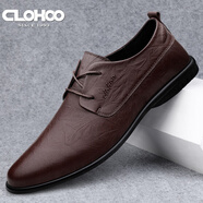 CLOHOO 商務(wù)休閑皮鞋男夏季軟底透氣男鞋潮流百搭一腳蹬英倫正裝鞋子男 暗棕色【皮鞋碼】 43