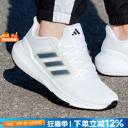 阿迪達(dá)斯（adidas）男鞋跑步鞋 25秋新款Bounce小椰子緩震運(yùn)動(dòng)鞋低幫透氣休閑慢跑鞋 HP5778/白/深灰/Bounce中底 42.5 內(nèi)長(zhǎng)265mm