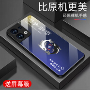 越厷適用OPPOReno8手機殼Reno8Pro防摔全包高端鋼化玻璃超薄硅膠軟殼耐磨男女防刮防塵保護套新款外殼 諸事皆勝-茄子藍--G7607 OPPOReno8【送屏幕膜】