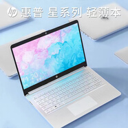 HP OMEN  青春版 14s小歐輕薄本14寸R5商務(wù)辦公學(xué)習星14筆記本電腦 14英寸 八核版R7-5700U  性 8GB512GB純固態(tài)