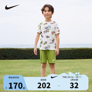 NIKE 耐克童裝男童【短袖T恤+短褲2件套裝】2025夏季新款兒童短袖套裝