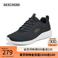 斯凱奇（Skechers）男鞋2025夏季新款舒適休閑運(yùn)動(dòng)鞋8790305 炭灰色/CHAR 40