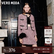 VEROMODA外套24秋新款小香風(fēng)亮片裝飾花朵單排扣短外套3244J9003 基脂粉色 常規(guī) 170/88A/L
