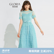 歌莉婭新年紅品連衣裙女氣質(zhì)蛋糕裙a字網(wǎng)紗長(zhǎng)裙高級(jí)感小黑裙194K4BBI0 U07淺藍(lán) F
