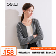 百圖betu女裝秋季新款毛針織衫青春休閑連帽針織開(kāi)衫女2409T32 灰色 L