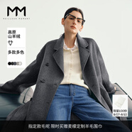 麥檬MM 重磅高原山羊絨 線(xiàn)上爆款經(jīng)典廓形毛呢外套大衣 常規版-深灰5F9971002-3 M