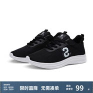 Semir運(yùn)動(dòng)鞋男款2025新款春秋季軟底網(wǎng)面透氣網(wǎng)鞋輕便減震跑步鞋男 黑色 41