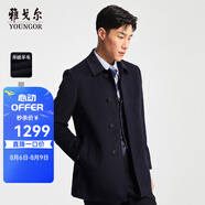雅戈爾（YOUNGOR）男裝大衣男單排扣修身版商務(wù)大衣羊毛羊絨舒適易打理4色可選 VYSY015104FFY藏青 L 175/96A