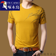 啄木鳥(niǎo)（TUCANO）純棉短袖t恤男士2025新款透氣吸汗爸爸夏季體恤薄款休閑百搭 黃色18863 M 165碼=【100-115斤】