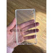 紐曼硅膠套透明硅膠套透明MP4外殼保護套A1A6 只有透明套不含機器  其他/other 透明硅膠套5.0 英寸 紐曼專用硅