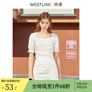 西遇復古方領(lǐng)針織短袖女2024年夏季新款褶皺高腰短款t恤女純色小個(gè)子 白色(D0300204) S