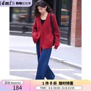 德瑪納（dme）開衫毛線衫女秋季新款寬松顯瘦休閑風(fēng)針織衫外套 紅色 S
