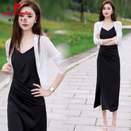 皮爾卡丹（pierre cardin）冰絲防曬衣女夏季薄款網(wǎng)紗開衫配吊帶裙的外搭罩衫小披肩短款外套 白色[長袖開衫] XL [建議120-140斤]