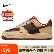 耐克NIKE緩震板鞋男空軍一號 AIR FORCE 1運動(dòng)鞋 HQ3447-222淺褐40