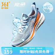 361度運(yùn)動(dòng)鞋男鞋飛魚夏季網(wǎng)面透氣撞色漸變跑步鞋緩震耐磨體測(cè)鞋 藍(lán)霧灰/螢光強(qiáng)烈橙 40