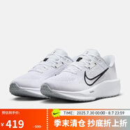 耐克NIKE男跑步鞋 QUEST 6運(yùn)動鞋F(xiàn)D6033-100 白42.5