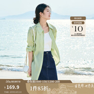 茵曼（INMAN）章若楠同款歐若風(fēng)天絲薄開衫女裝襯衫2025夏季新品長袖襯衣 經(jīng)典款-淺綠色 M