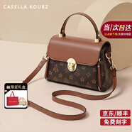 CASELLA KOURZCK女士包包女包2025年新款單肩斜挎包情人節生日禮物送老婆女友 咖色Coffee【京倉直發(fā)】 實(shí)用通勤單肩斜挎女士包