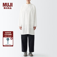 無印良品 MUJI Labo 男女通用 長(zhǎng)絨棉 府綢 長(zhǎng)衫 長(zhǎng)袖休閑百搭襯衫 米白色 XXS-XS