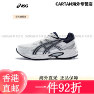 亞瑟士ASICS運動(dòng)休閑鞋男鞋女鞋情侶百搭運動(dòng)鞋復古跑鞋 SGC GEL- 36
