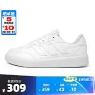 ADIDAS阿迪達(dá)斯男鞋女鞋 NEO低幫輕便休閑板鞋 時尚百搭情侶小白鞋 純白IF4031 40