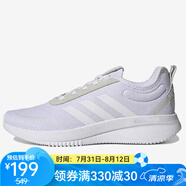 阿迪達斯（adidas）【京東奧萊】跑步鞋男鞋網(wǎng)面透氣鞋輕便緩震學(xué)生低幫慢跑鞋 GY5977 42