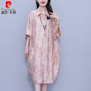 皮爾卡丹（pierre cardin）大碼碎花短袖襯衫連衣裙女夏寬松連身裙胖遮肚顯瘦休閑直筒裙子 花色 L 【建議90-105斤】