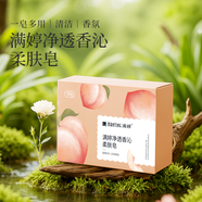 滿(mǎn)婷（MANTING）滿(mǎn)婷凈透香沁柔膚皂100克 滿(mǎn)婷凈透香沁柔膚皂1塊