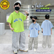 G.DUCK KIDS GO WITH DUCK男童夏季長褲套裝2025新款兒童短袖運(yùn)動服大童夏款帥氣時髦薄款潮 藍(lán)色pool衫 120 cm