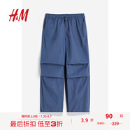 H&M女裝休閑褲夏季復(fù)古休閑工裝褲中腰闊腿長(zhǎng)褲降落傘褲1112962 藍(lán)色 S 160/72