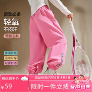 ASK JUNIOR兒童女童秋褲子側(cè)邊割線貼標(biāo)防蚊褲運(yùn)動(dòng)褲束腳跑步褲 深粉色 150