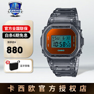 卡西歐手表男表gshock防水抗震GA110電子石英指針表正品七夕禮物送男友 DW-5600TLS-8PR