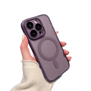 卡萊澳 蘋(píng)果13手機殼磁吸iphone13保護套magsafe充電帶鏡頭膜全包磨砂膚感防摔殼 暗夜紫
