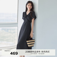 伊芙麗（eifini）伊芙麗花邊嵌邊裝飾A擺肌理底布碎花連衣裙女2025春季新款裙子 藏冬青 預(yù)售 S 80-105斤