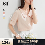 歐莎（OSA）【絲滑般光澤涼爽】短袖雪紡襯衫女士上衣設計感小眾襯衣夏季新款 橘色 XL