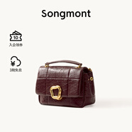 Songmont山下有松小號巧克力包新款牛皮斜挎鏈條軟手機包 巧克力色(現(xiàn)貨）