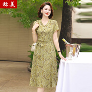 稱(chēng)美中老年女裝夏裝短袖連衣裙媽媽裝夏季裙子時(shí)尚大碼中年婦女碎花裙 5873綠色 4XL 建議130-145斤